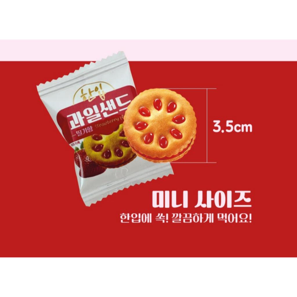 One-bite Fruit Sand Grape & Strawberry 800g