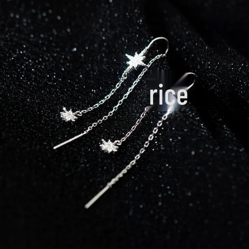 Xiao Yin S925 Silver Star Tassel Earrings - Elegant, Versatile Long Ear Thread Jewelry