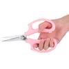 Multifunctional Floral Scissors Pruning Shears Flower Cutting Scissors(Pink)