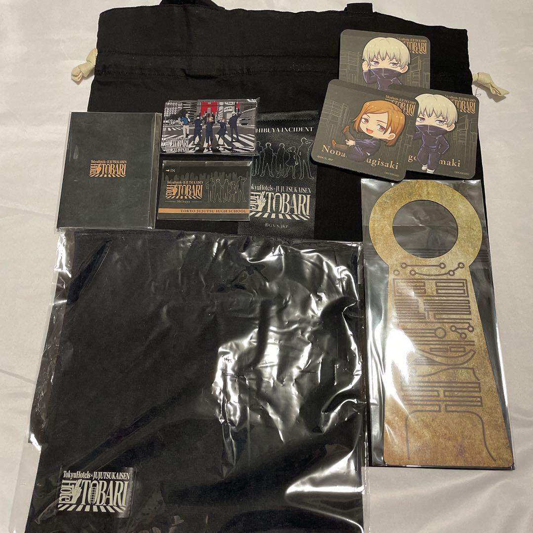 

[Б/У] Магическая битва Инцидент в Сибуе Сибуя Эксклюзивный бонусный набор от отеля Excel Hotel Tokyu