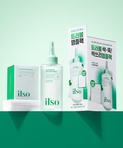 Ilso No Troublem Spot Softener 150ml + 40ea Cotton Pads Gift