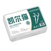 Kai'er Mao 2025 Dental Floss Picks - 50 Boxes Bulk Set