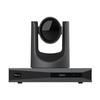 Rxeagle T901A Integrated HD Video Conferencing Terminal (CN version)