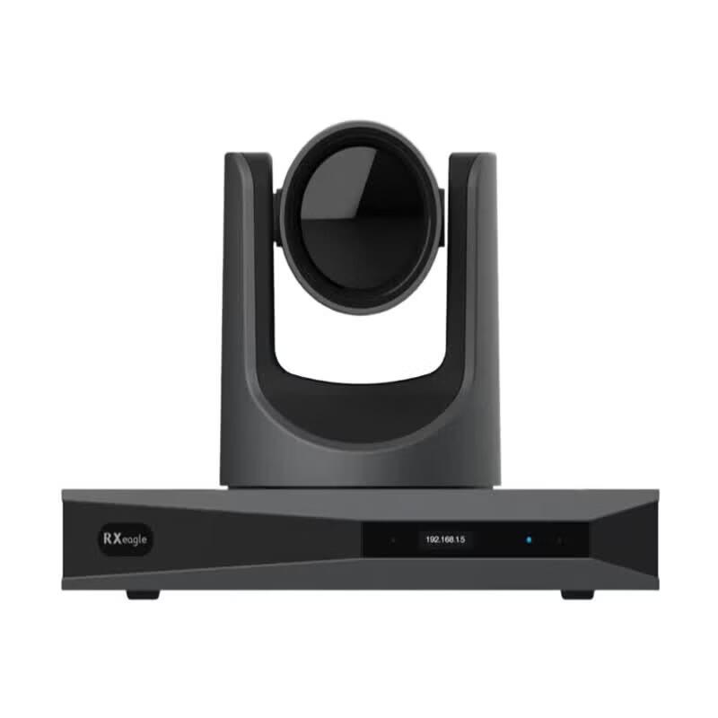 Rxeagle T901A Integrated HD Video Conferencing Terminal (CN version)