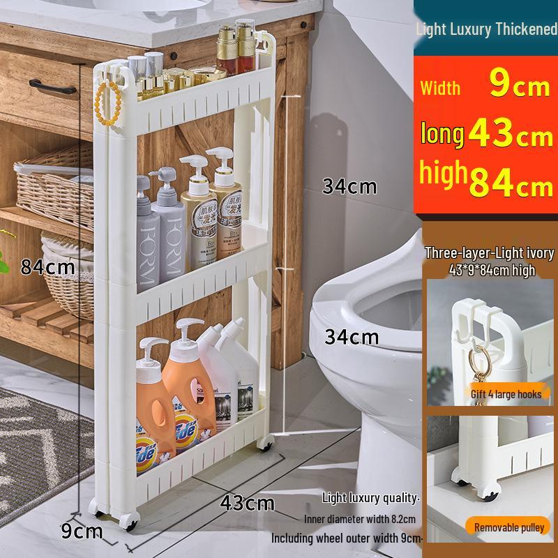 Ultra Slim Gap Kitchen & Bathroom Storage Cabinet