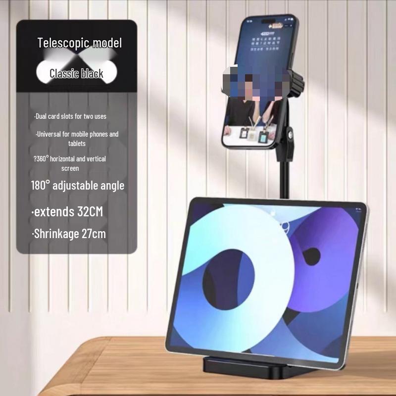 

Adjustable Rotatable Phone Holder for Desktop Live Broadcast and TV Viewing