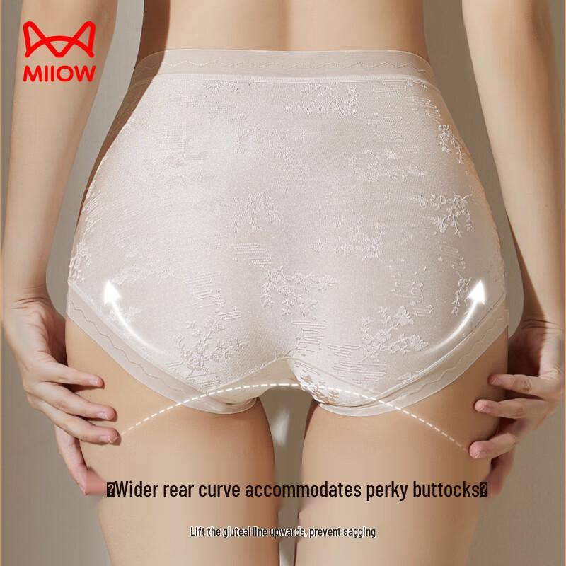 Mao Ren Women's High-Waist Tummy Control Briefs (3-Pack)