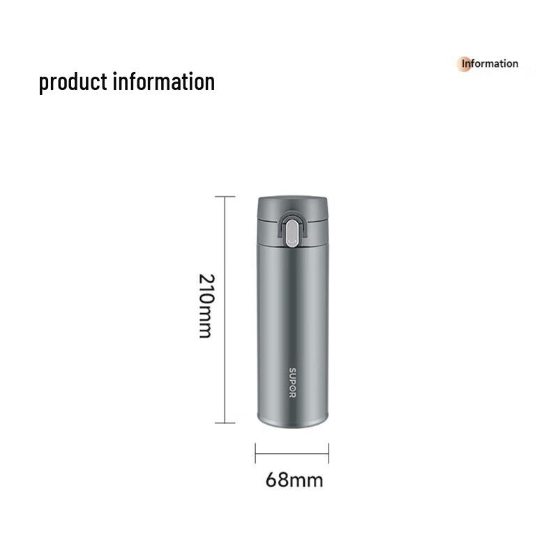 Supor 316L Stainless Steel Insulated Travel Mug 450mL