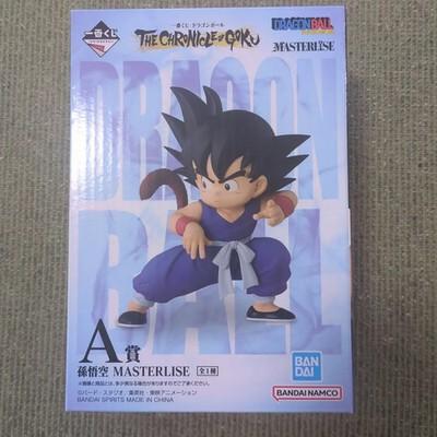 Ichiban Kuji Dragon Ball Chronicle Goku Son Figure Prize Japan FS