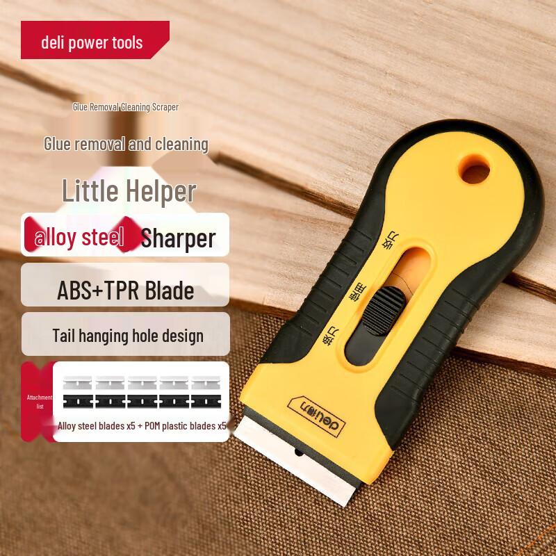 Deli Multi-purpose Cleaning Scraper