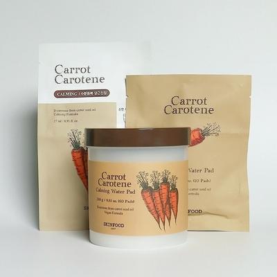 Skinfood Carrot Pad Carrot Carotene Calming Water Pad Special Set of 70 Sheets (60+10)