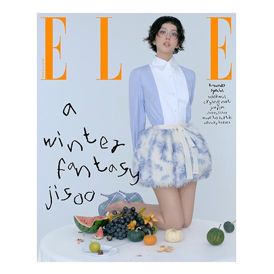 Pre-order ELLE Magazine December 2025 BLACKPINK JISOO Cover