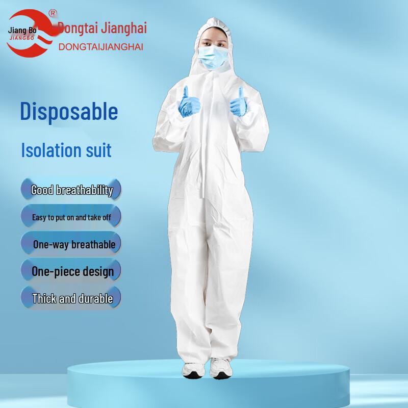 JIANGBO Disposable Non-Woven Hooded Protective Coverall 180