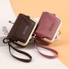 Fashion PU Leather Women Short Wallet Zipper Hasp Waterproof Coin Purse Multi-Cards Slim Small Wallet Women Girls