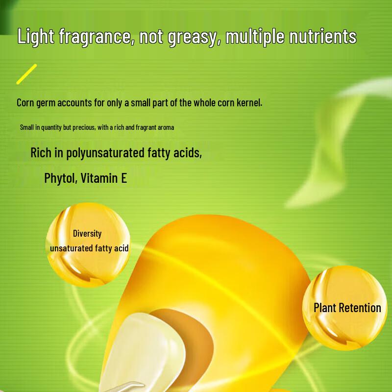 Luhua Non-GMO Pressed Corn Oil