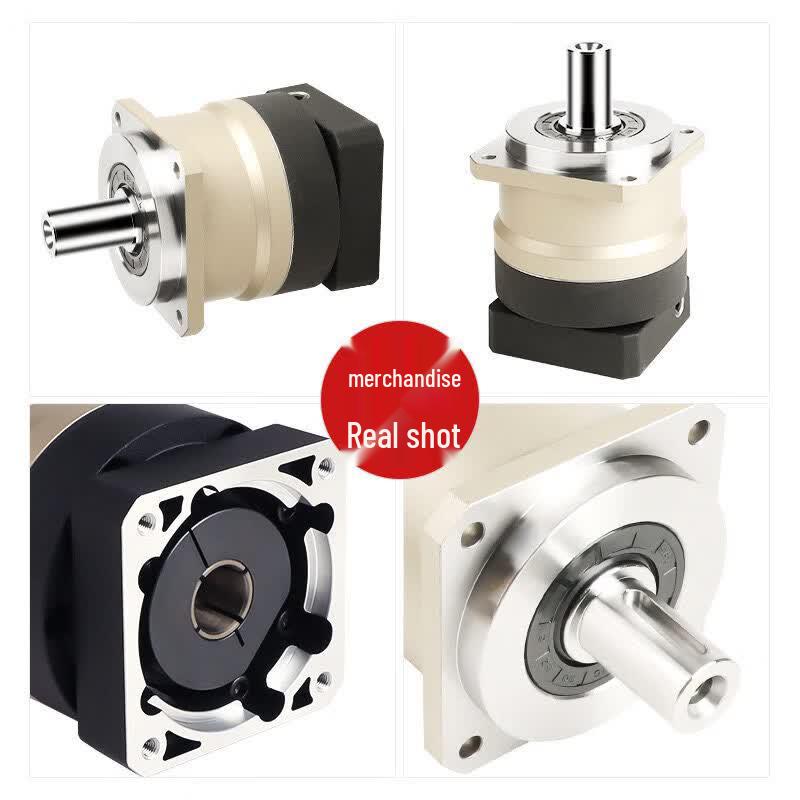 Precision Planetary Servo Motor Reducer