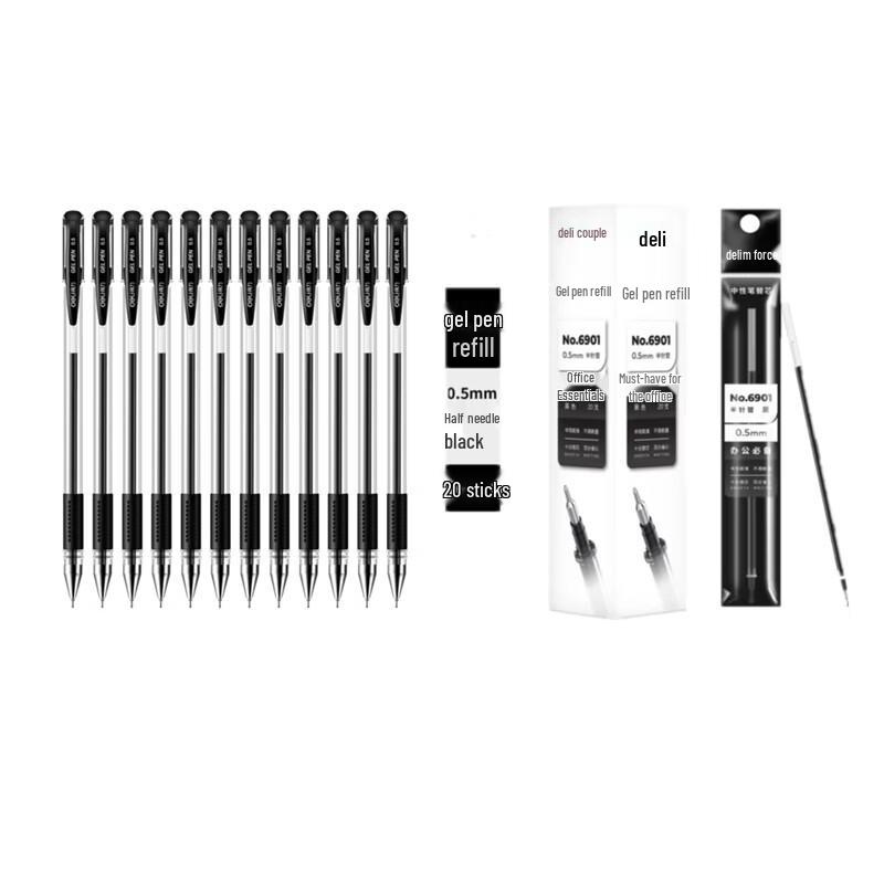 Deli 6601 Black 0.5mm Gel Pen & Refill Bundle
