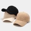 Autumn 2025 Lambswool Baseball Cap - Unisex Retro Casual Fashion