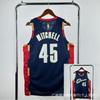2026 Basketball Jersey Hot Press Men Women Adult Team Sports