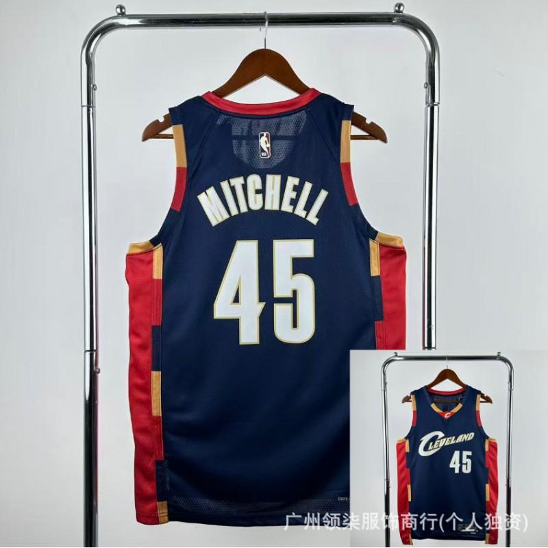 2026 Basketball Jersey Hot Press Men Women Adult Team Sports