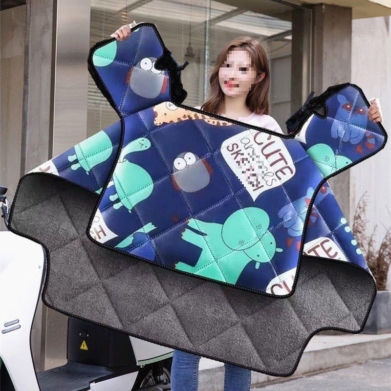 Thickened Waterproof Fleece-lined Windshield for Electric Vehicles - Cold-Proof Cover for Spring, Autumn, and Winter