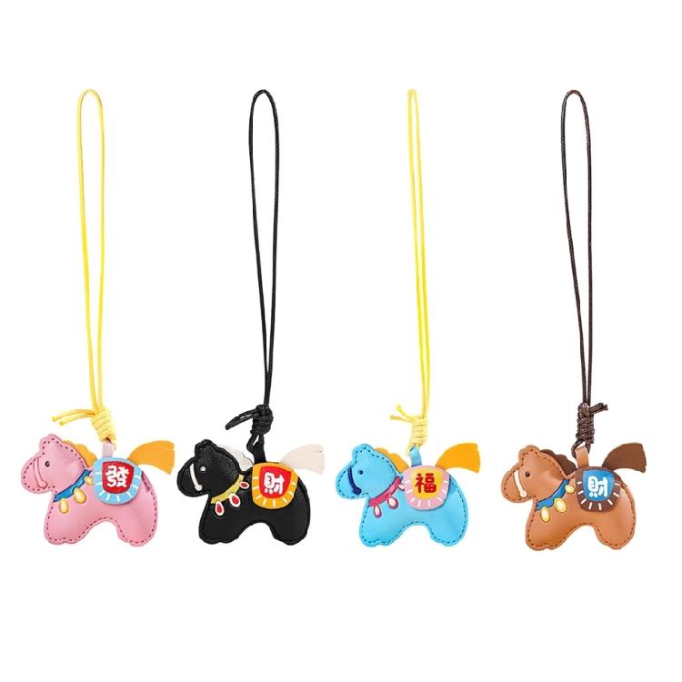 Versatile Lucky Horse Keychain For Car Home Or Office Use High Quality Soft PU Material Bag Pendant Car Decoration