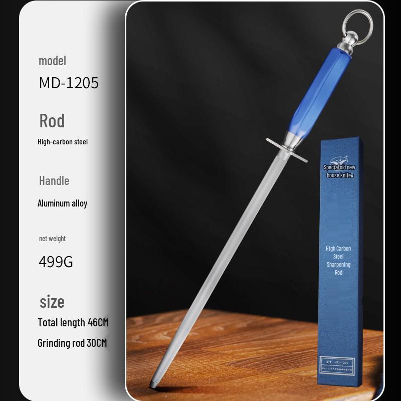 Professional Sharpening Steel Rod for Butchers and Meat Processing