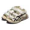 ASICS x Trouble Smile Kahana Sd2 Sandals 'White Black Beige' Men's 1203A357-100