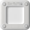 Mi Smart Scale S200 Bathroom Scale