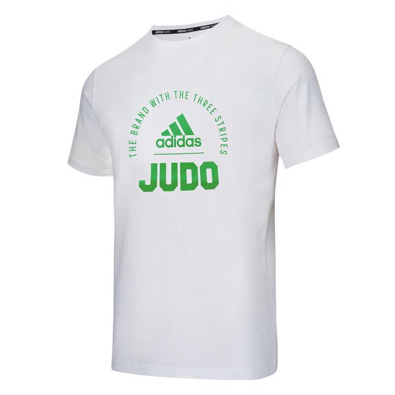 Adidas Men s Short Sleeve Quick-Dry T-Shirt S