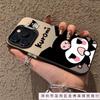Cartoon Kulomie Is Suitable for Apple 16 Mobile Phone Case Iphone15promax Trendy Brand 14plus Cute 13 Anti-drop.