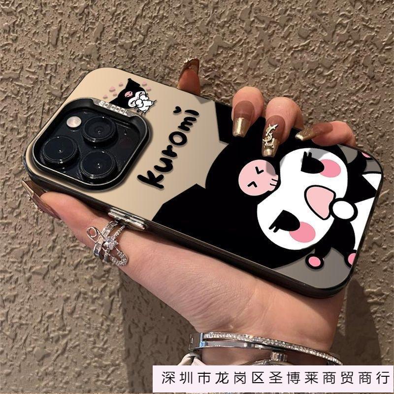 Cartoon Kulomie Is Suitable for Apple 16 Mobile Phone Case Iphone15promax Trendy Brand 14plus Cute 13 Anti-drop.