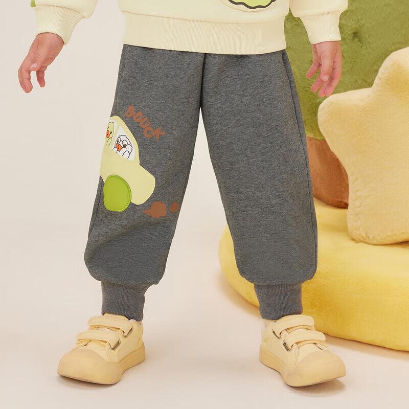

B.Duck Boys Winter Fleece-Lined Jogger Sweatpants 100