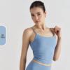 2025 Nude Feel Sports Bra: Shockproof Yoga Camisole for Spring/Summer Fitness