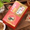 150 g de bolsitas de té chino transparente húmedo con combinación de té de flores para bebida saludable