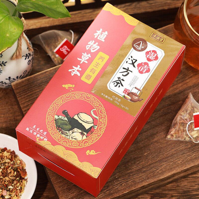 150 г влажный прозрачный китайский чай — фото 6