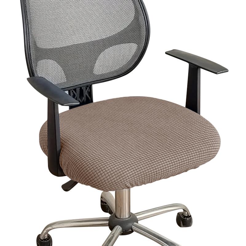 

White Jacquard Seat Covers Computer Chairs Spandex Cover for Computer Chair with Armrests Elastic Office Chair Cover 1PC
