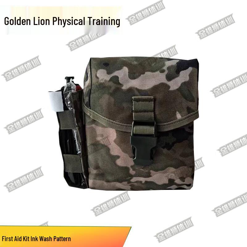 Jinxiongshi S2015 Tactical First Aid Medical Bags (Empty)