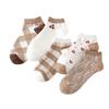 5/10 Paar Lässige Frühlings- und Sommersocken für Damen Bootssocken Niedliche Khaki Karierte Kurze Socken Niedrig Geschnitten Flachmündig Baumwolle Unsichtbare Socken