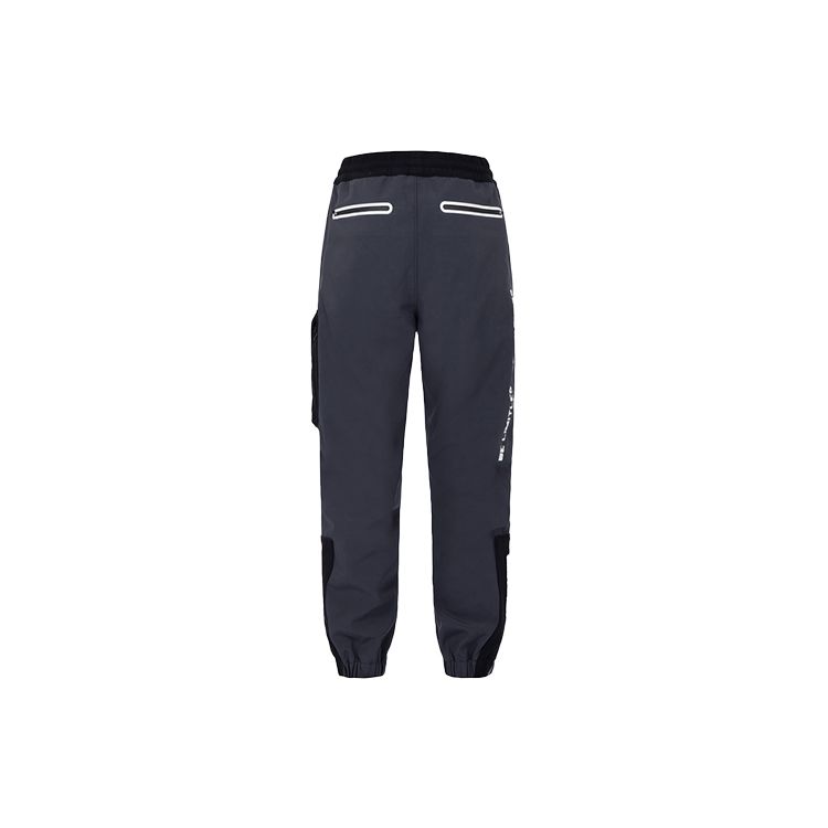 Evisu FW22 Color Block Patchwork Sports Pants Men pants Dark-Charcoal 2EAGNM2PP231XXPS