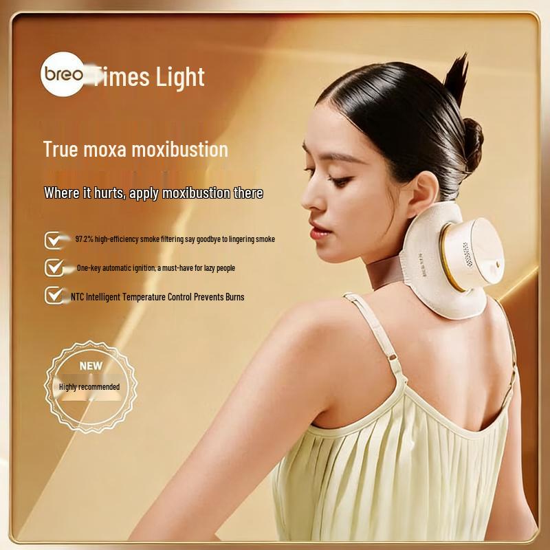 

Breo Jiang Xiaozhu A2 Portable Electronic Moxibustion Device CN plug (adapter included)