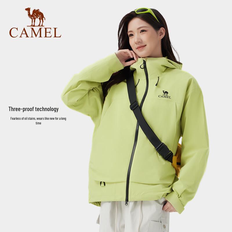 CAMEL R005 Unisex 3-in-1 Waterproof Outdoor Jacket with Fleece Liner