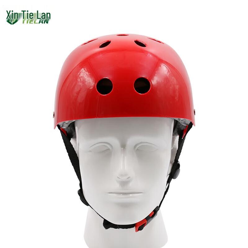 

Tie Lan Water Rescue & Diving Gear