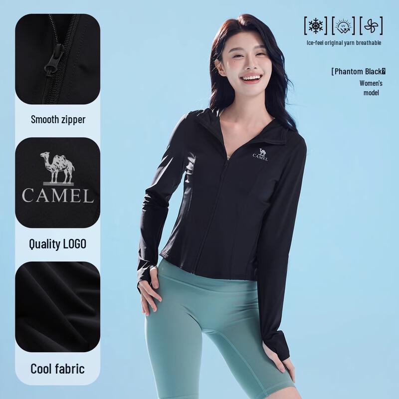 CAMEL Women s Slim Fit Ice Silk UPF50+ Sun Protection Hoodie L