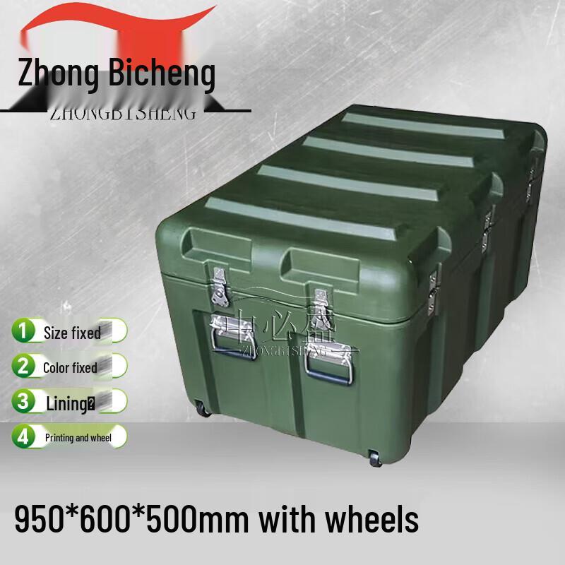 Zhongbisheng Portable Rotomolded Equipment Airdrop Case