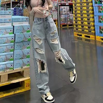 Women's 2024 Summer American Retro Ripped Wide-Leg Jeans