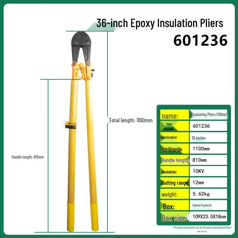 Weibada Insulated Fire-Fighting Rebar & Cable Cutters