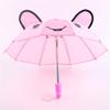 Fashion Toys Kids Gift Animal Patterns Umbrellas Sunshade Umbrella Doll Accessories