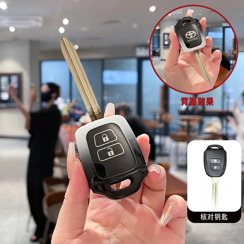 

Zinc Alloy Car Remote Key Case Cover, Fit for Toyota Corolla Camry Reiz RAV4 Crown Avalon Venza Matrix Keyless Autoories