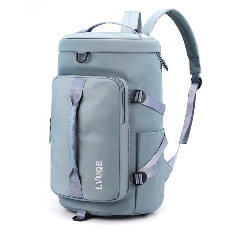 

Li Shen Waterproof Sports Travel Backpack & Crossbody Bag
